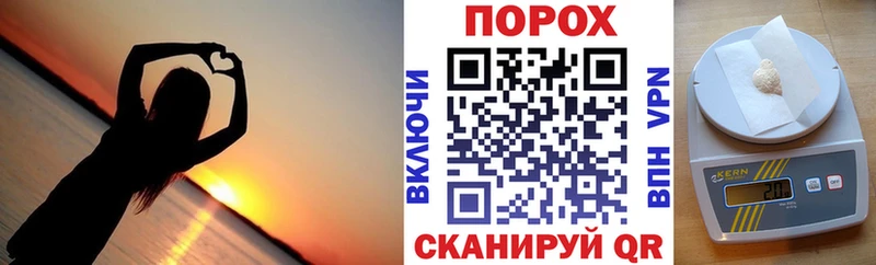 Амфетамин Premium  Армавир 