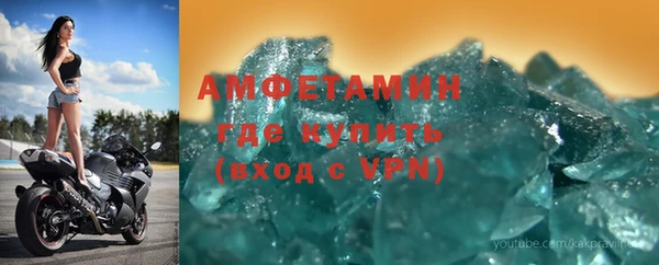 героин Верхнеуральск