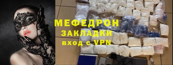 первитин Верхний Тагил