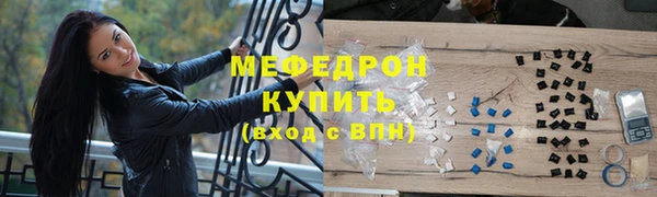 героин Верхнеуральск