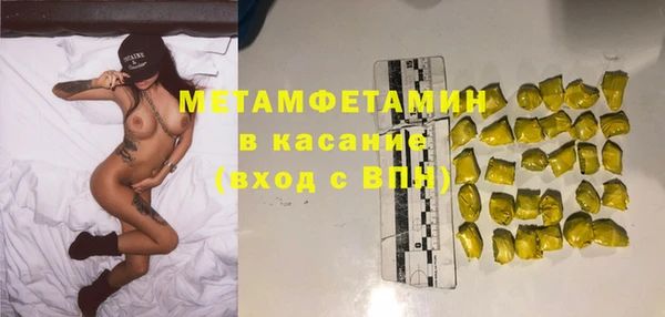 прущий лед Верея