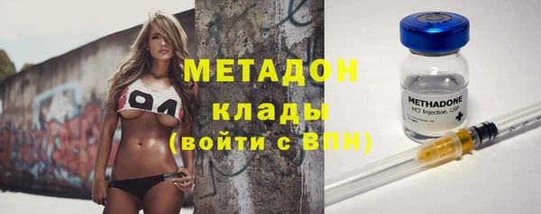 героин Верхнеуральск