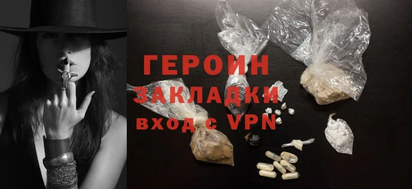 первитин Верхний Тагил