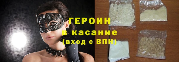 прущий лед Верея