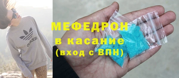 героин Верхнеуральск