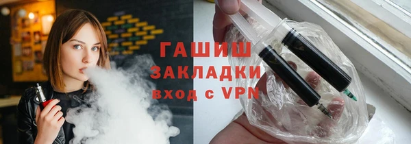 героин Верхнеуральск
