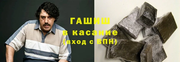 первитин Верхний Тагил