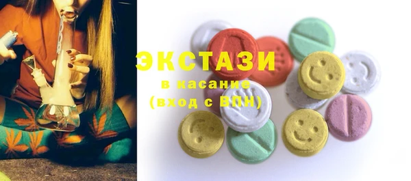 прущий лед Верея
