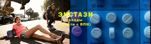 героин Верхнеуральск