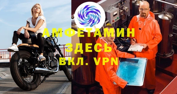 героин Верхнеуральск