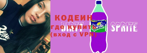 прущий лед Верея