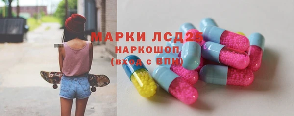 первитин Верхний Тагил