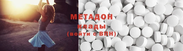 прущий лед Верея