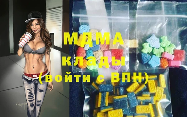 прущий лед Верея