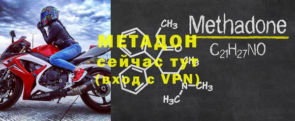 героин Верхнеуральск