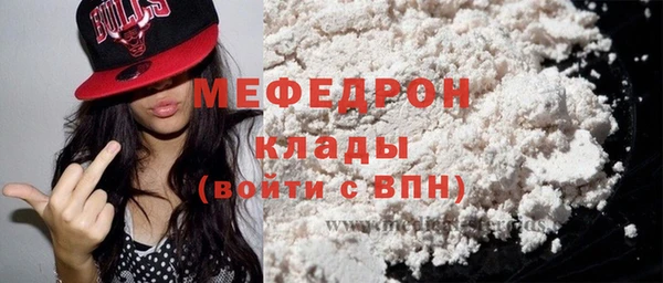 прущий лед Верея