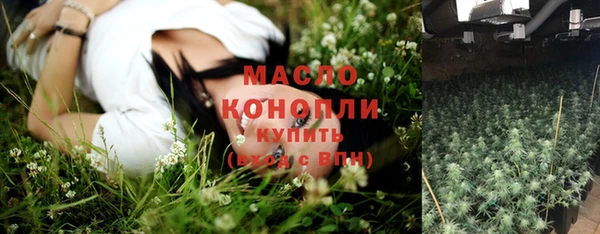 прущий лед Верея