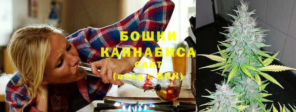 героин Верхнеуральск