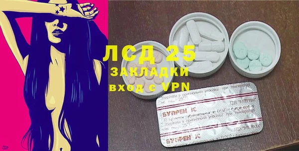 первитин Верхний Тагил