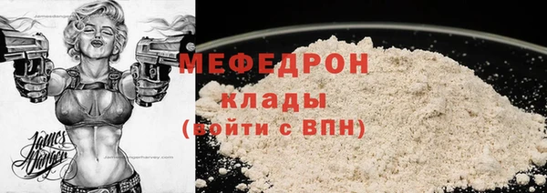 героин Верхнеуральск