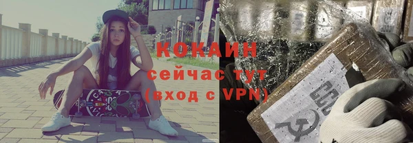первитин Верхний Тагил