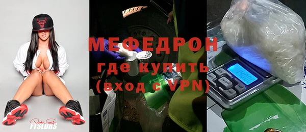 героин Верхнеуральск