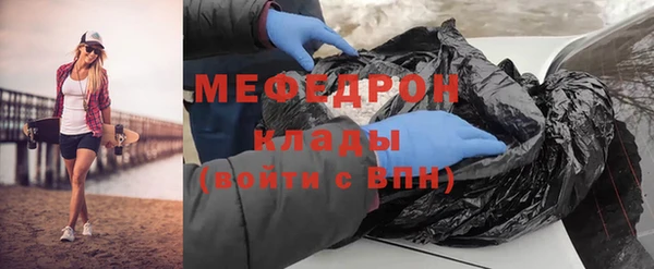героин Верхнеуральск