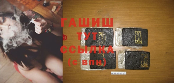 прущий лед Верея